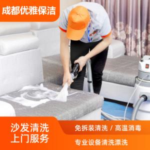 彈簧微啟封閉式安全閥