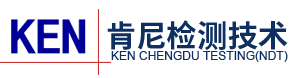 四川永一閥門(mén)有限公司